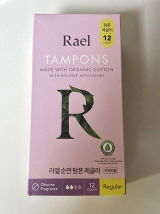 ลลิตา อัมพิกา นิลสว่าง review photo