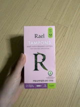王珮萱 review photo