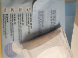 林靜怡 review photo