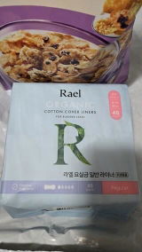 อุษณีย์ สุชานันท์ พิมพ์รัตน์ review photo