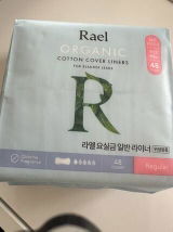 พัชรียา วราลี สุทธิวรรณ review photo
