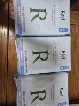 ปิยวรรณ อรอุมา ชัยมงคล review photo