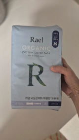 Chu Thị Ngọc Hà review photo