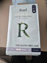 มาลินี สุดาพร กาญจนเกียรติ review photo