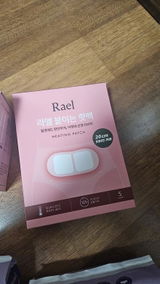 清水 瞳 review photo