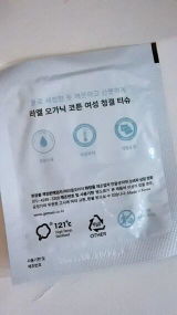 李芷涵 review photo