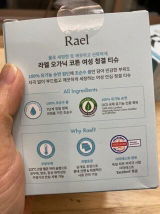 王靜儀 review photo