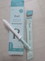 Patrizia Nicoletta Gatti review photo