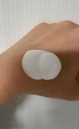 Pascale Ludivine Raynaud review photo
