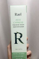 西尾 結月 review photo