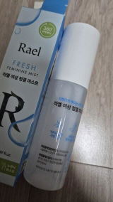 รวีวรรณ สุภัสสร บุณยชัย review photo