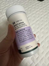 Ophélie Marine Lemoine review photo