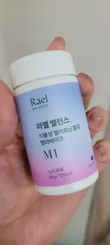 龙思琪 review photo