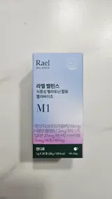 黃婉儀 review photo
