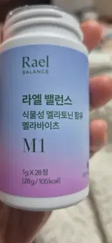 王靜儀 review photo
