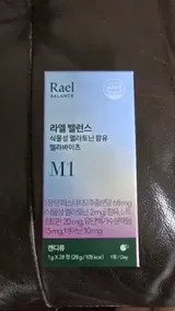 李曉彤 review photo