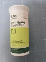 李曉彤 review photo