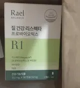 許芷瑩 review photo