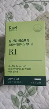이소윤 review photo