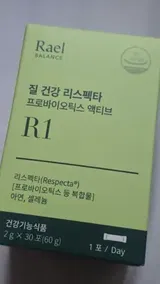 伊東 真希 review photo