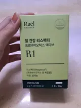 鄭雅嫻 review photo