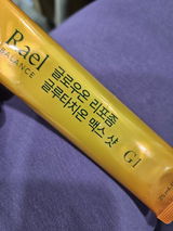 신예슬 review photo
