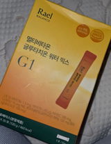 송지민 review photo