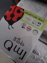 陈美雪 review photo