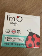오민채 review photo