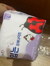 曾詩茵 review photo