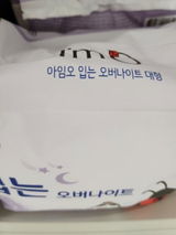 문다현 review photo