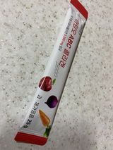 Jennifer Katrin Sauer review photo