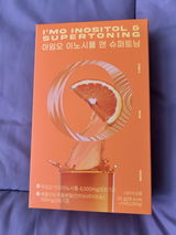 葛欣怡 review photo