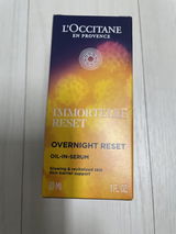 Brigitte Helene Metzger review photo