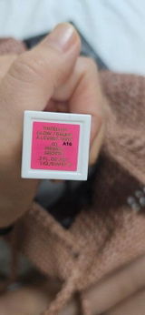 Виктория Андреевна Шевцова review photo