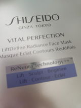 陶詩嫣 review photo