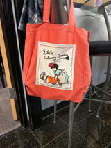 Kiki review photo
