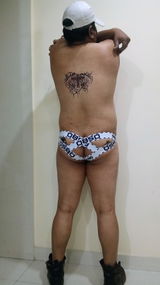 BUNNEY AKA BUMS review photo