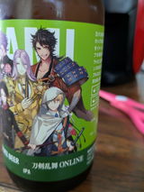 匿名 review photo