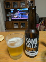 おまめ review photo