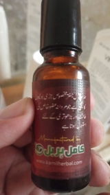 Shahnawaz Islamabad review photo