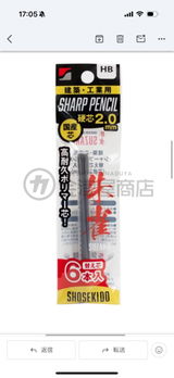 カスタマー review photo