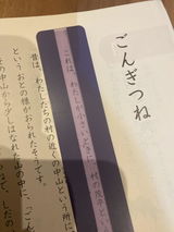 香 林 review photo