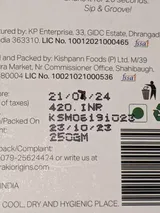SG review photo