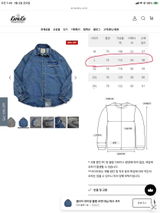명호 김 review photo