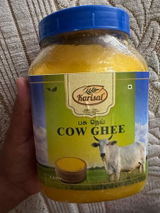 Geetha shree review photo