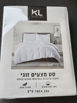 מורן שפיר review photo