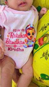 Payal . review photo