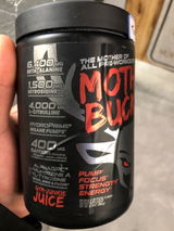 توفير منتجات bucked up review photo