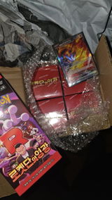 Anonym review photo